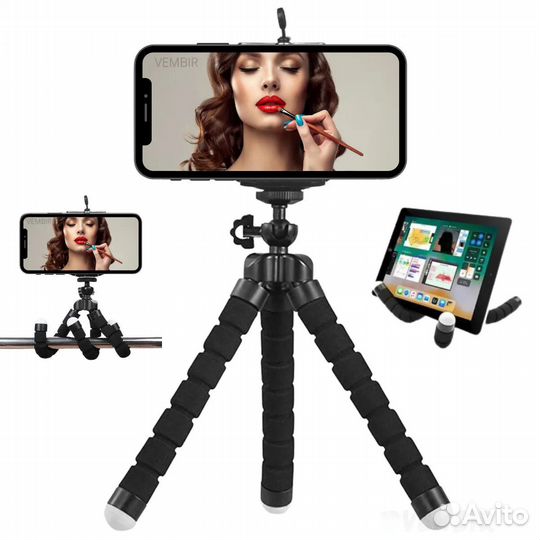 Штатив держатель тренога трипод WUW-Z19, 19см