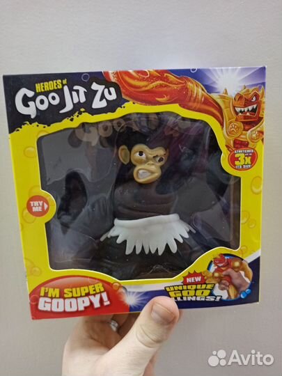 Игрушка тянучка