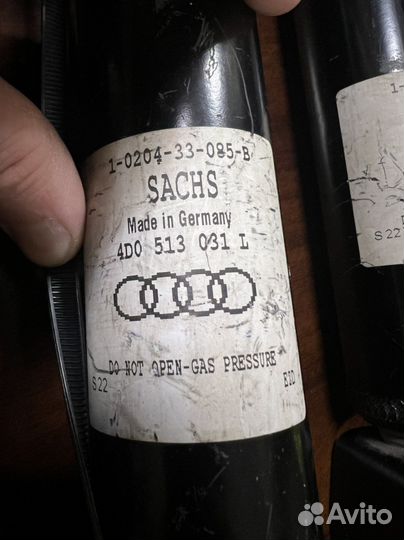 Амортизаторы audi a8 d2