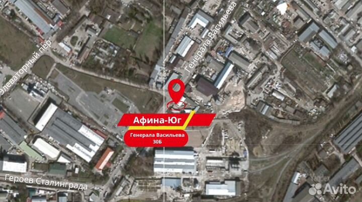 Электрический триммер Forte