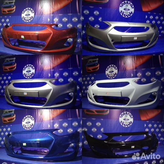 Бампер передний Hyundai Solaris 20102014