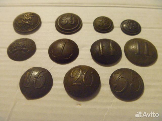Старинные пуговицы