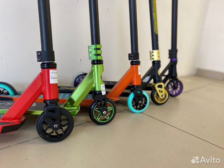 Самокат трюковый для детей и взрослых