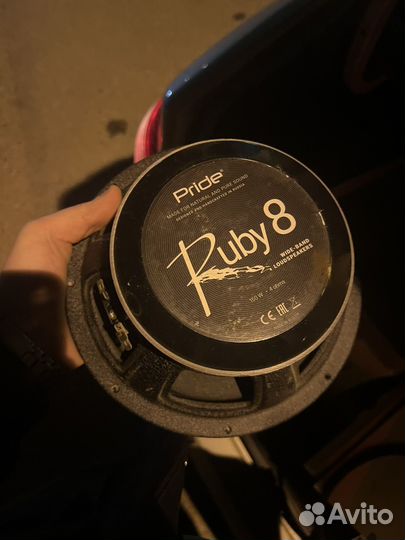 Pride ruby 8 v1