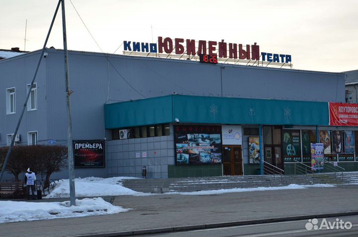 Фотоаппарат nikon d3200