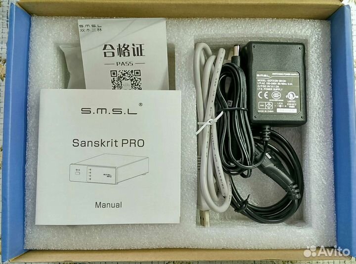 Smsl Sanskrit pro (апгрейд)