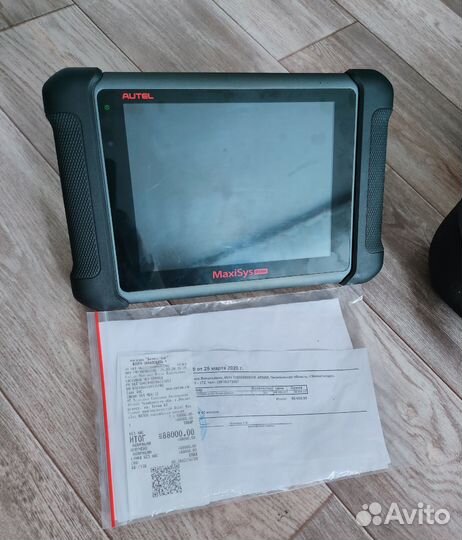 Профессиональный сканер MaxySys MS 906