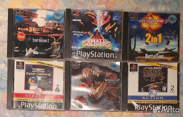 Игры для PS1, часть 1. Авито доставка, почта