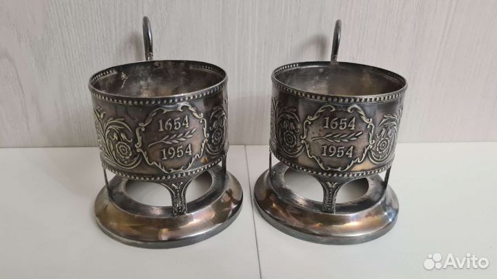 Подстаканник редкий 