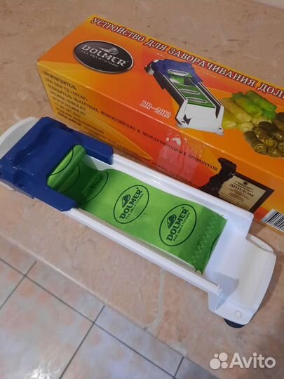 Долмер для долмы новый