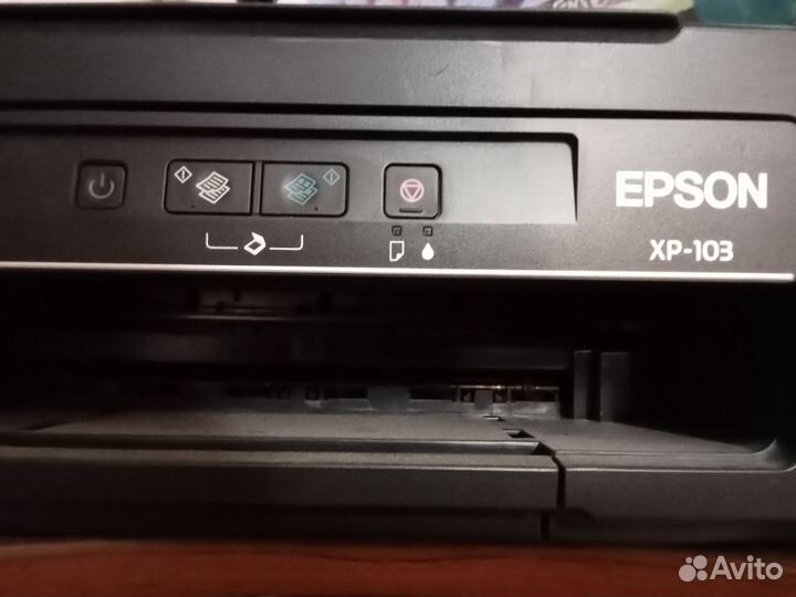 Принтер сканер мфу