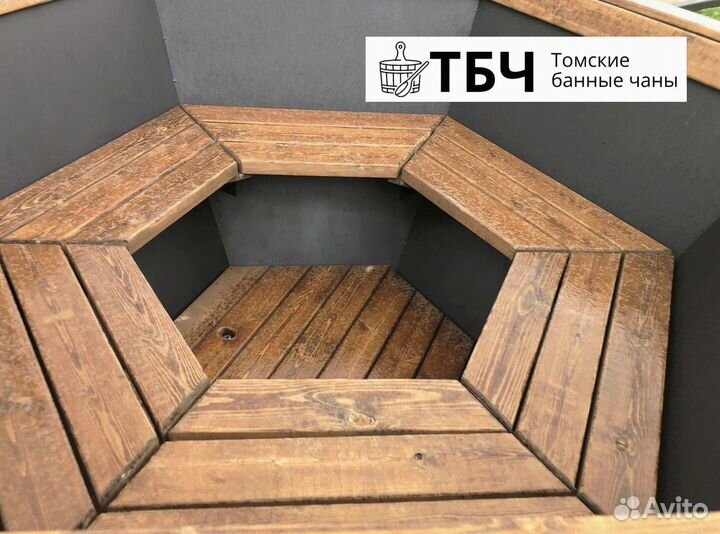 Банный чан. Купель с подогревом