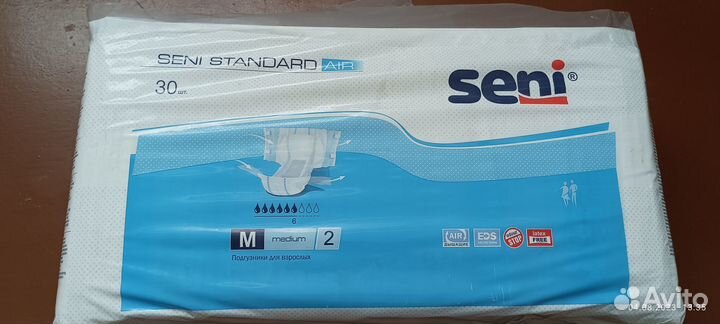 Подгузники для взрослых Seni Standard Air, р. M