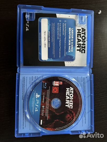 Atomic heart PS4