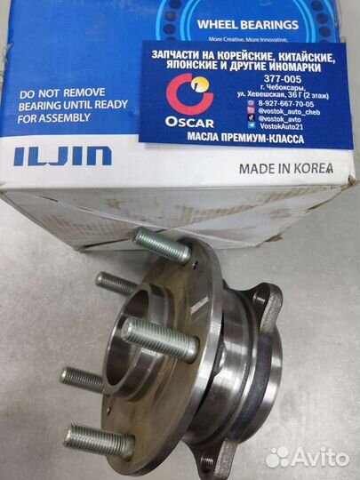 Ступица Sportage Tucson