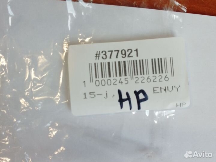 Кулер на ноутбук HP 15-J