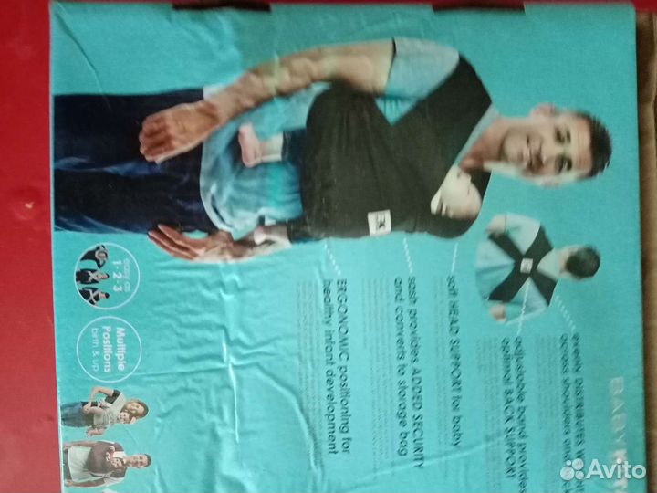 Слинг baby K'TAN новый