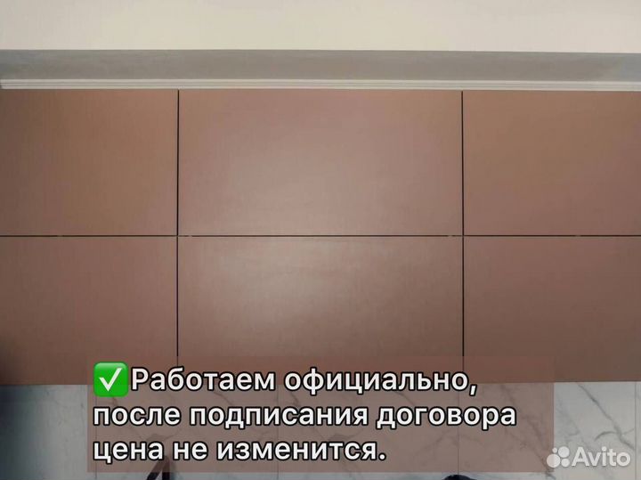 Мебель лофт