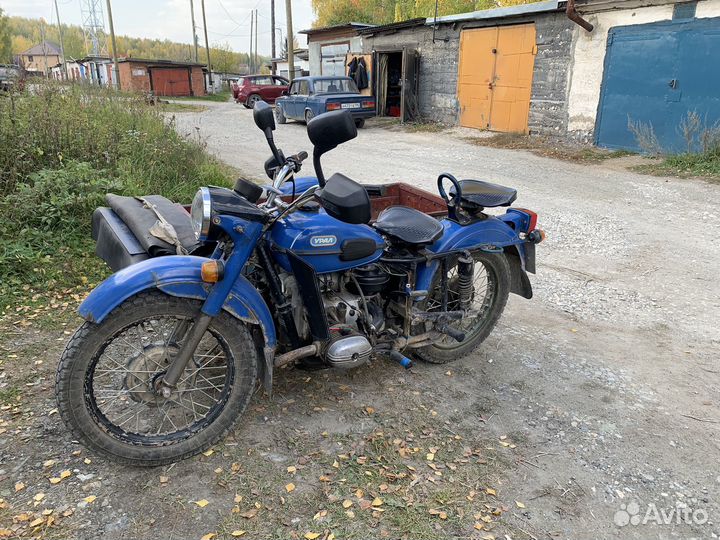 Мотоцикл Урал
