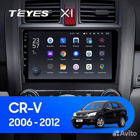 Магнитола Teyes X1 9