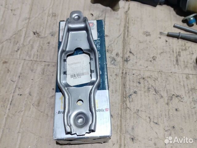 Вилка сцепления Фольксваген