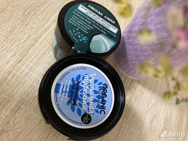 Набор уходовой косметики