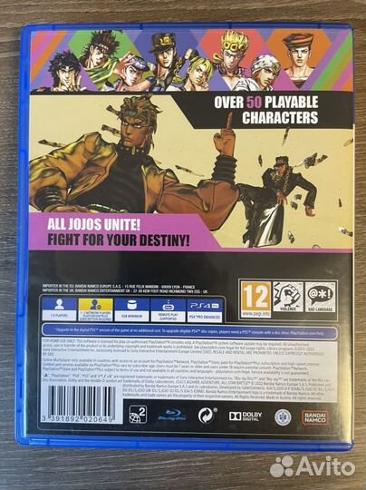 Jojo's bizarre adventure: all-star battle r