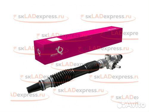 Рулевая рейка ваз 2110