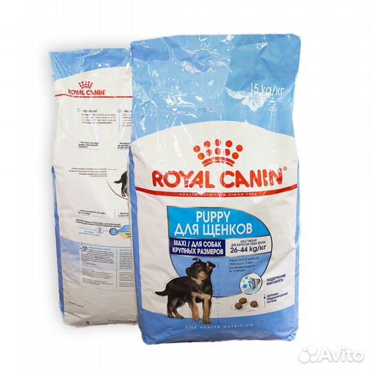 Royal Canin корм для Крупных Щенков 20кг