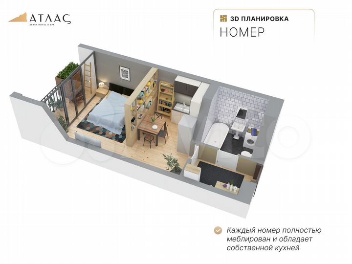 1-к. апартаменты, 44 м², 1/8 эт.
