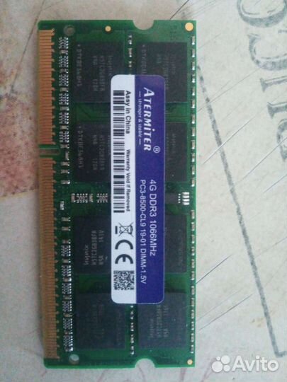 Оперативная память ddr3 4 gb для ноутбука 1066 MHz
