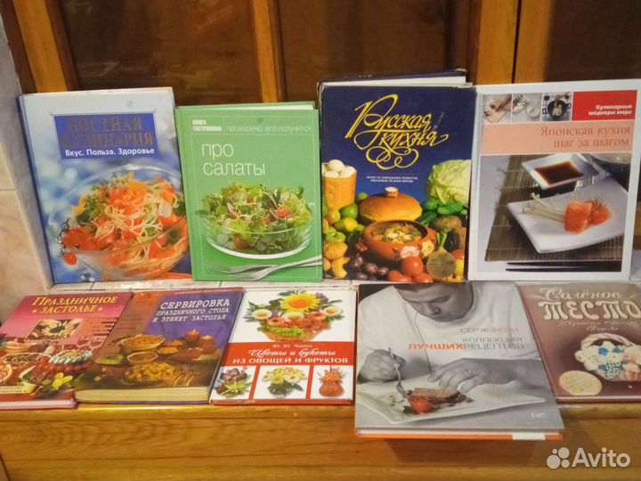 Кулинария.коктейли.кухни разных народов.торты