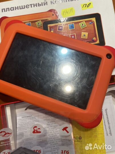Планшеты бу детский