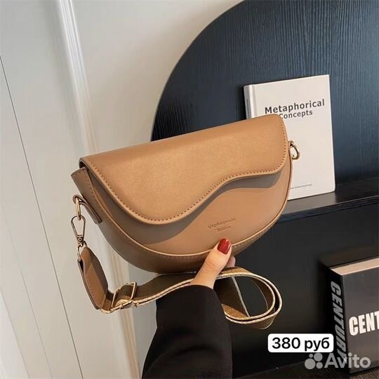 Отговорю покупать на маркетплейсах, wildberries