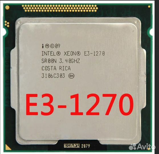 Intel xeon e3 1270