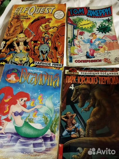 Комиксы из 90х