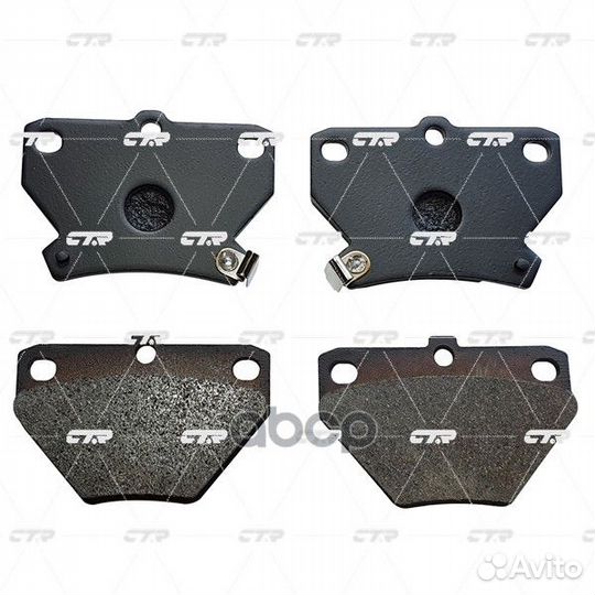 Колодки тормозные, задние (Старый CKT42) GK1056