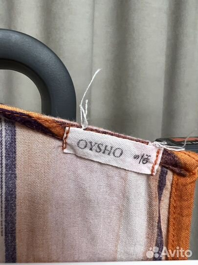 Комбинезон oysho