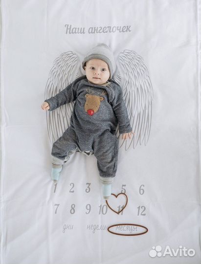 Фотоплед для малыша 1-12 мес