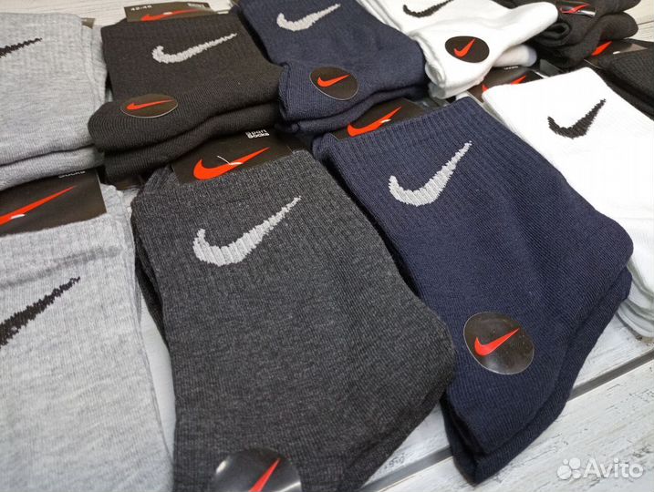 Носки мужские Nike хлопок
