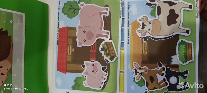 Развивающие игровое пособие для детей на липучках