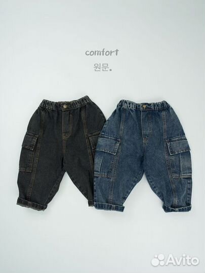 Заказ для Яны