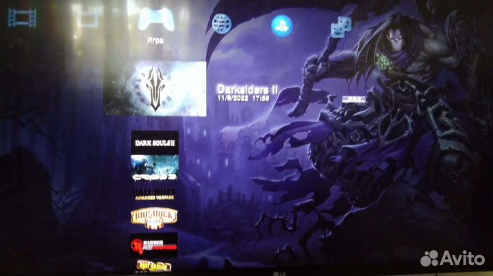 Sony PS3 super slim 500gb