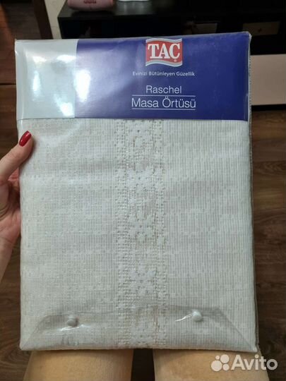 Скатерть новая 180*230