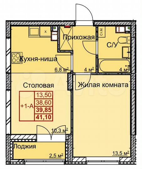 1-к. квартира, 39,7 м², 9/17 эт.