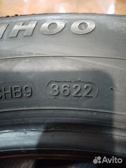 Charmhoo Winter SUV 225/60 R17 99H