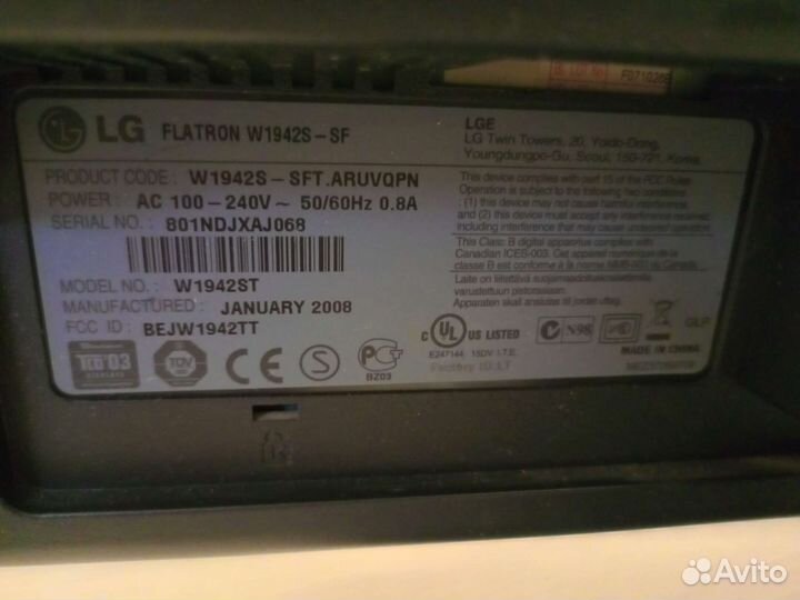 Монитор LG flatron w 1942s