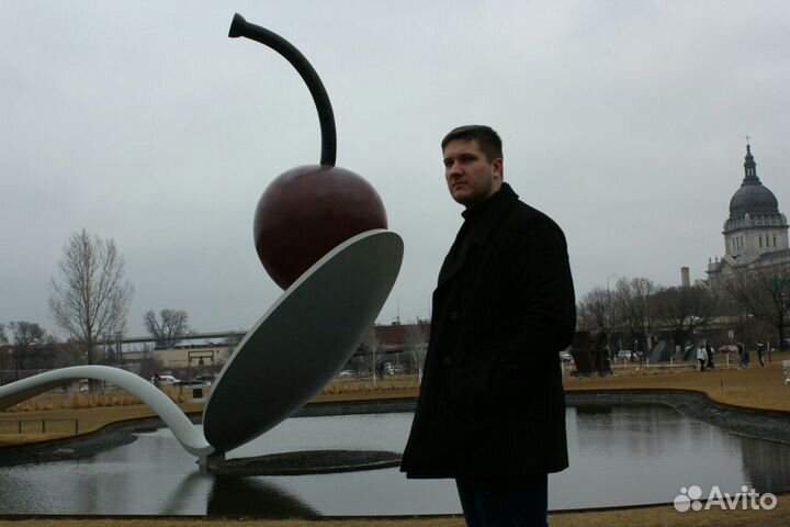 Репетитор по английскому языку