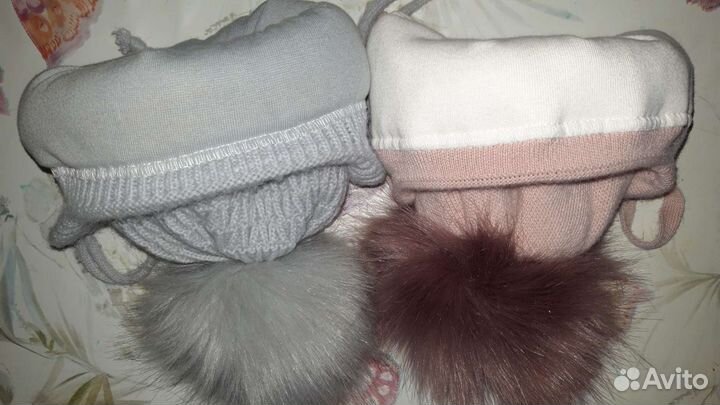 Шапка зимняя