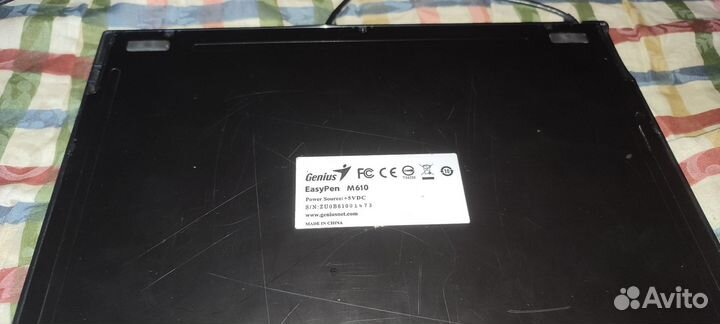 Графический планшет